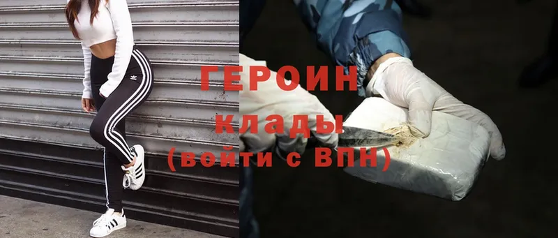 Наркотические вещества Нальчик A-PVP  Cocaine  Псилоцибиновые грибы  Каннабис  NBOMe  Мефедрон 